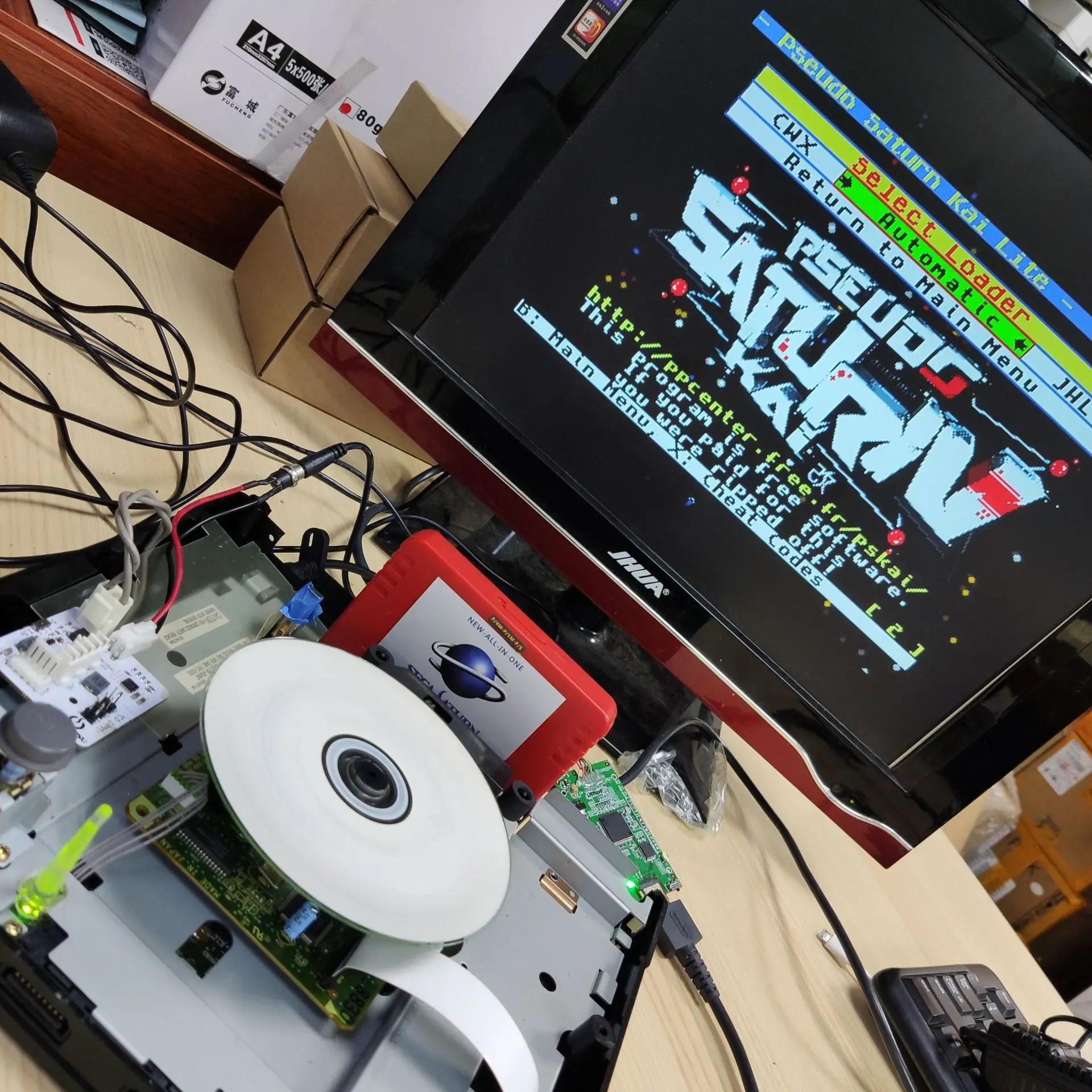Zasilacz V2.1 SaturnPSU 12V do – Retro Gaming Events recenzja i cena