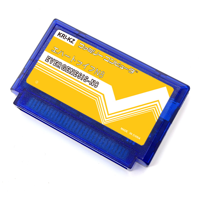 FC N8 Game Card 2000-in-1 Mult – Retro Gaming Nintendo recenzja i cena