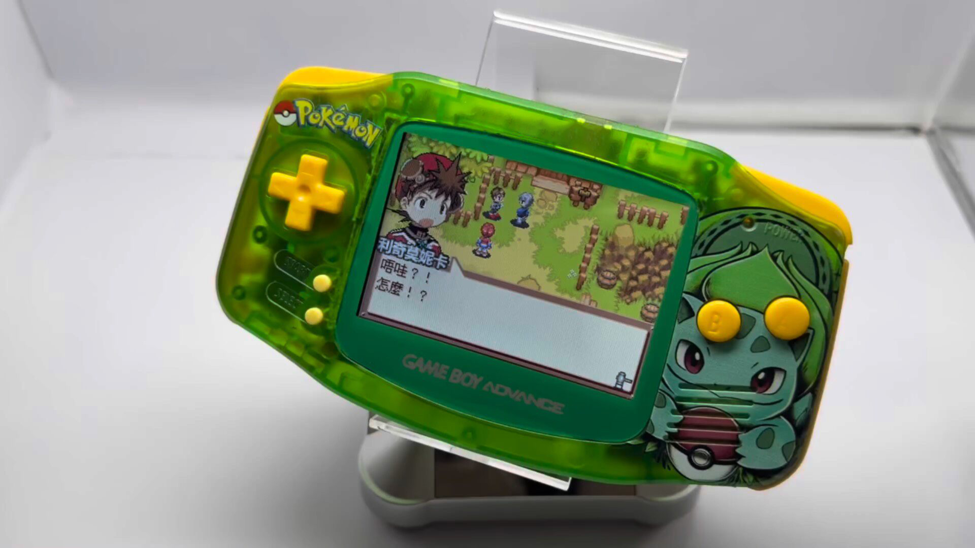 Konsola Pokemon Venusaur GBA,  – Console Retro Gaming Portable recenzja i cena