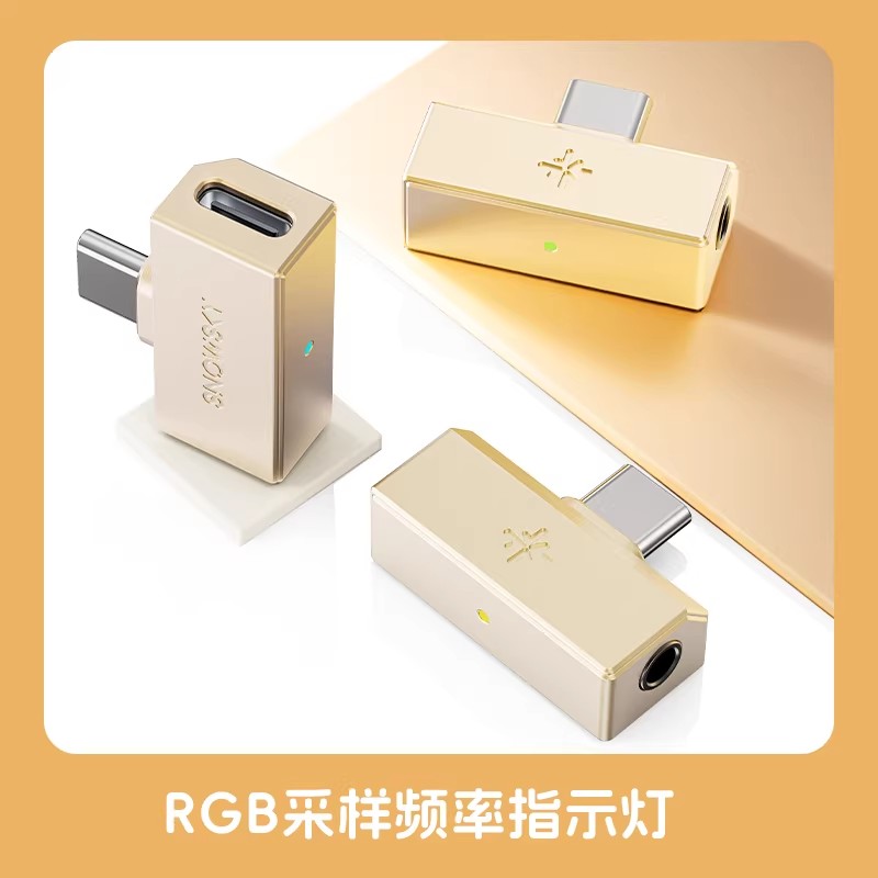 FiiO Tiny DAC USB Wzmacniacz s – Controller Adapter Usb recenzja i cena