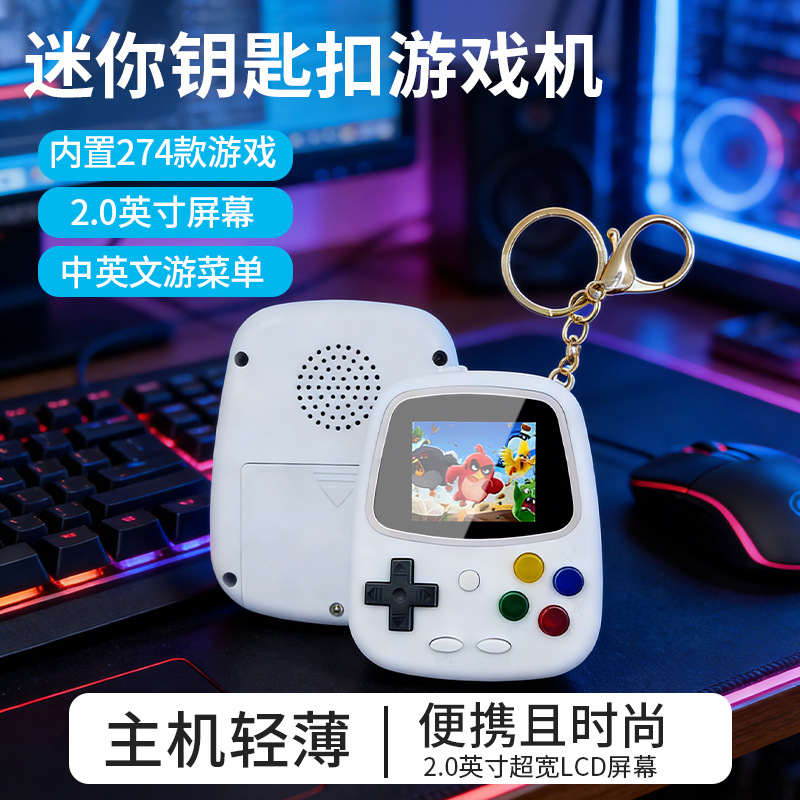 Konsola do gier H3 Mini, przen – Retro Gaming Events recenzja i cena