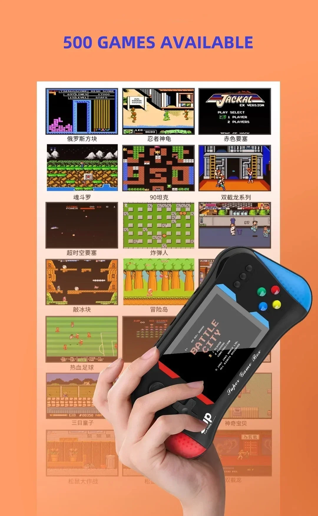 Konsola do gier dla dzieci Pal – Retro Gaming Events recenzja i cena