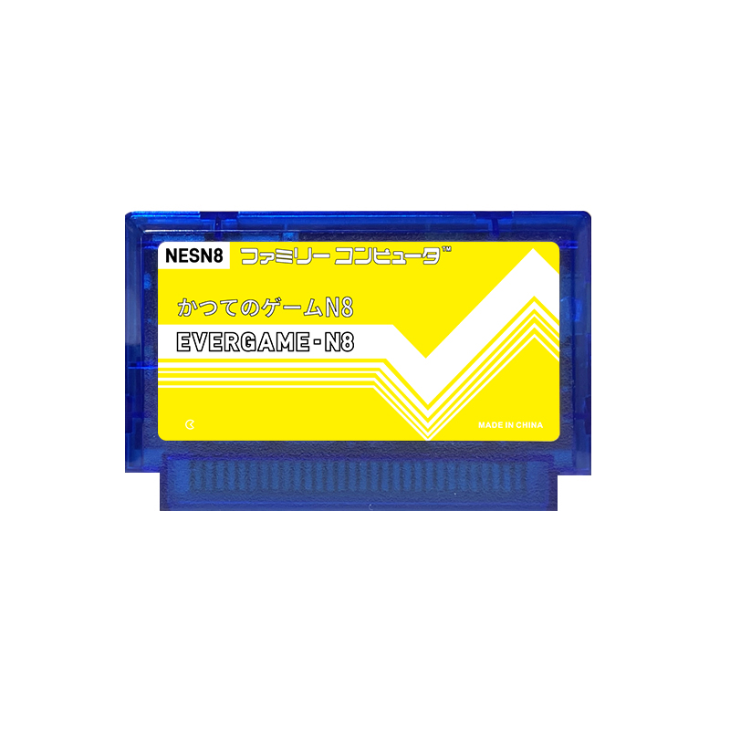 REMANK EVERGAME N8 NES Cartrid – Retro Gaming Nintendo recenzja i cena