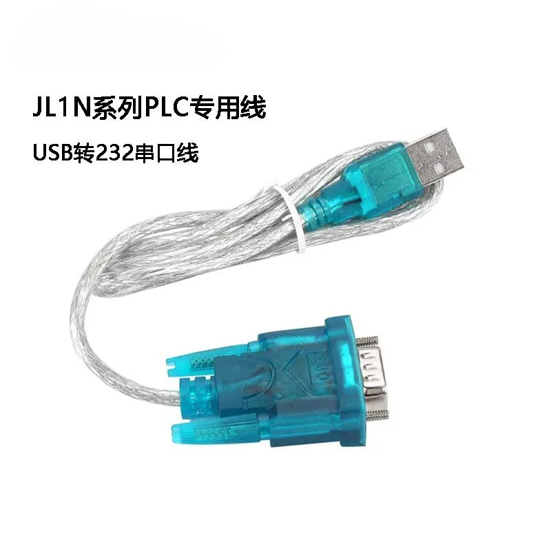 Kabel do programowania PLC USB – Controller Adapter Usb recenzja i cena
